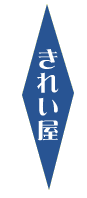 ���ꂢ��